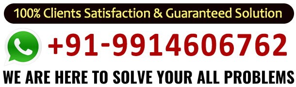Contact Us Meera Maa